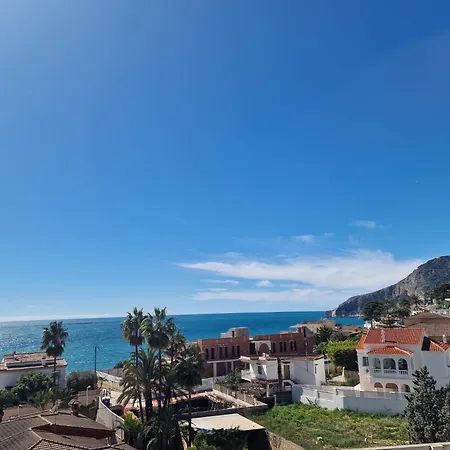 アパート Luxuery View