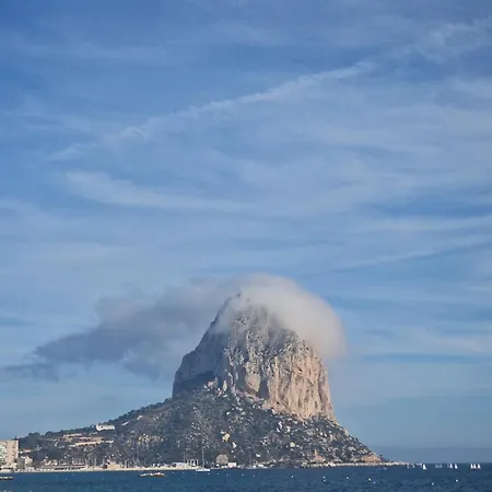 Luxuery View アパート *