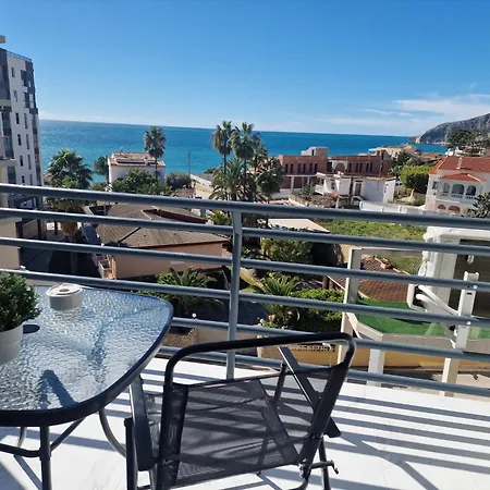 شقة Luxury View *